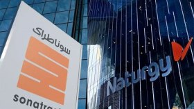 اتفاق سوناطراك – ناتورجي شهادة وفاة للاستحواذ الإماراتي