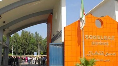Sonelgaz: Mise en service partielle de la plus grande centrale électrique en Algérie