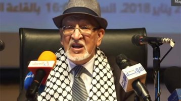 المُسَاءلَة النَّقْدِية للمفهوم الفلسفي عند طه عبد الرحمن