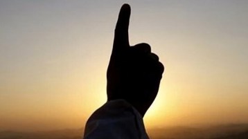 التّوحيد شُعلة وليس مخدرا