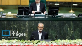 الرئيس الإيراني مسعود بزشكيان يؤدي اليمين الدستورية