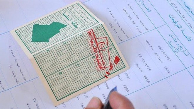 تصويت حاملي بطاقة الناخب غير المقيدين في قوائم التوقيع