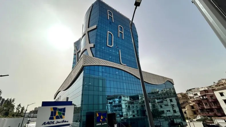 “عدل3” .. إطلاق منصة جديدة لتفعيل ومعالجة طلبات السكن