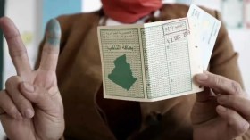 أكثر من 24 مليون و300 ألف مسجّل في القوائم الانتخابية