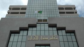 وضع 68 شخصا رهن الحبس المؤقت في قضية فساد خاصة بجمع استمارات التوقيعات