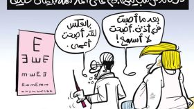 بدون تعليق!