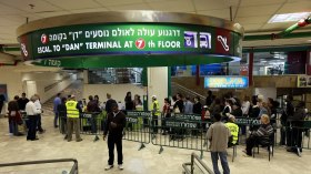 01 مليون “اسرائيلي” غادرو فلسطين المحتلة منذ 07 أكتوبر