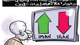 معنويات الجزائريين!