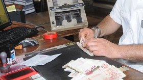 هكذا سيتم دفع رواتب الموظفين لشهريْ فيفري ومارس