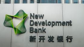 وزارة المالية تؤكد قبول انضمام الجزائر إلى بنك “بريكس”