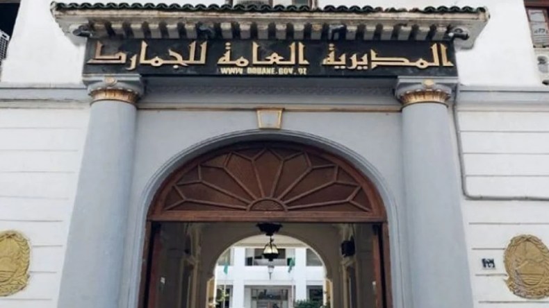 حجز شحنة كبيرة من المهلوسات في هذه الولاية