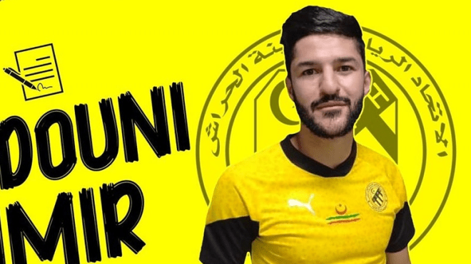 اتحاد الحراش يعزز تشكيلته بثلاثة لاعبين جدد