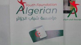مؤسسة “شباب الجزائر” تساهم في تشغيل 20 شابا بمؤسسة “كوسيدار”