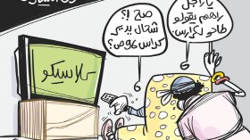 سوق السيارات