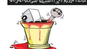 حوادث المرور