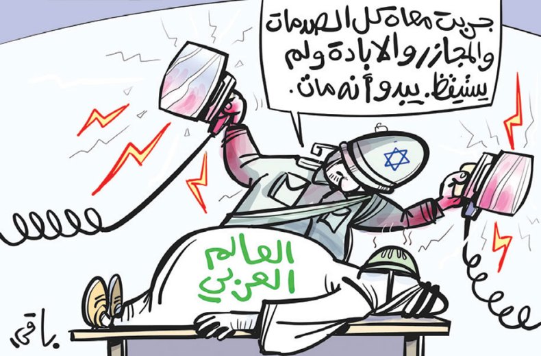 العالم العربي