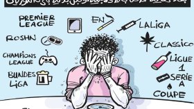 بعد نهاية الألعاب الأولمبية