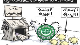 موقف الجامعة العربية من العدوان على غزة