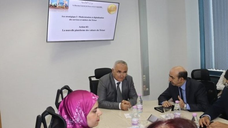 اجتماع لعصرنة سوق سندات الخزانة
