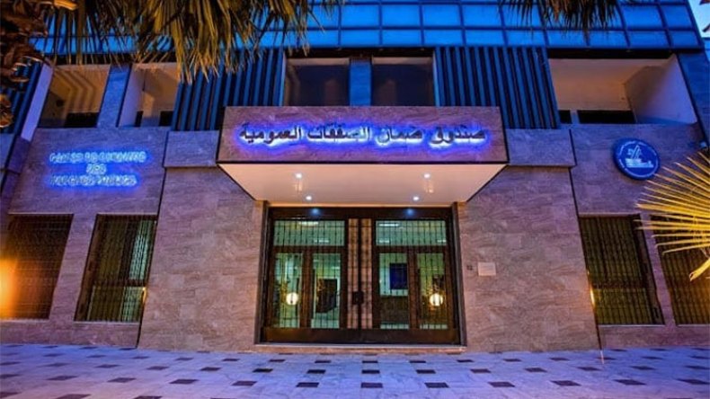 صندوق ضمان الصفقات العمومية قدّم 53 مليارا لدفع المشاريع السكنية