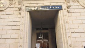 المحاكمة عن تبديد 600 مليار في مشروع لاستخراج الملح يوم 4 سبتمبر