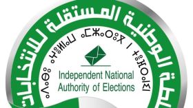 الحملة الانتخابية لرئاسيات 7 سبتمبر: 144 دقيقة يوميا لكلّ مترشّح