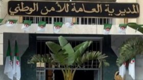 Alger: Arrestation de 14 individus et saisie de plus de 5000 comprimés psychotropes