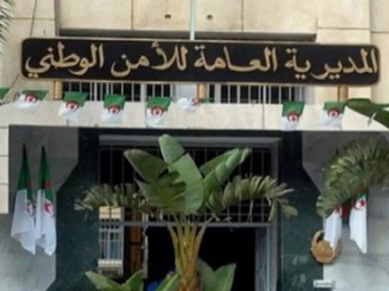 Alger: Arrestation de 14 individus et saisie de plus de 5000 comprimés psychotropes