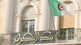 لقاء تشاوري بين بنك الجزائر ورجال أعمال لتطوير نشاط التصدير