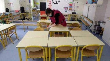 المدرسة الخاصة بين النص والتطبيق