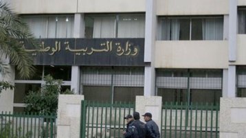 إلغاء التعليم التقني: الخسارة الصامتة