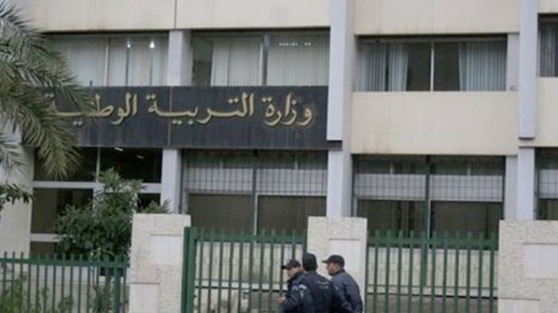 إلغاء التعليم التقني: الخسارة الصامتة