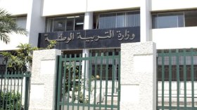 هكذا ستجرى حركة “الدخول والخروج الولائي” لمديري المدارس