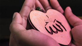 أعظم نعمة في الوجود