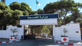 Variole de singe: Mise en place d’un dispositif de surveillance et d’alerte