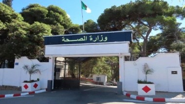 Variole de singe: Mise en place d’un dispositif de surveillance et d’alerte