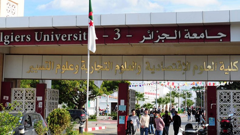حزمة إجراءات لتسيير الدخول الجامعي في أحسن الظروف