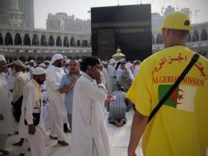 Le dernier délai pour la réception des dossiers de candidature pour l’organisation du hadj fixé au 2 septembre