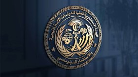 التحضير لفتح مراكز تجارية كأقطاب لنهضة اقتصادية في الجزائر