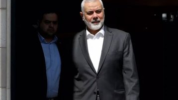 نم هانئا يا هنيّة