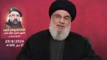 وحدة الموقف وتعدد المواقع