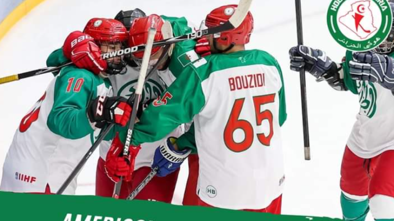 المنتخب الجزائري للهوكي على الجليد يتوّج بكأس “LATAM”
