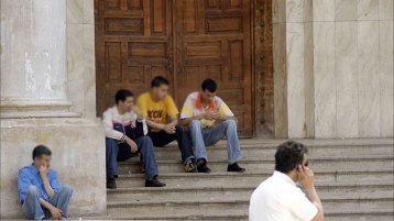 بيوتنا المظلمة وشبابنا المظلوم (2)!