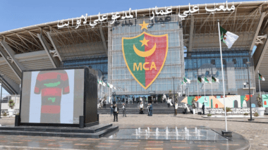 Le stade “Chahid Ali Ammar” de Douéra homologué par la CAF