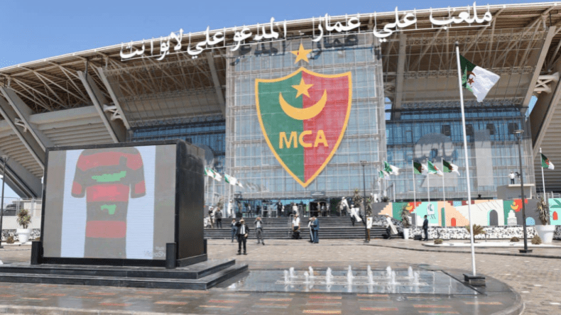 Le stade “Chahid Ali Ammar” de Douéra homologué par la CAF