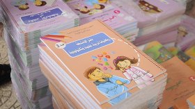 هذه أسعار الكتب المدرسية من الابتدائي إلى الثانوي..