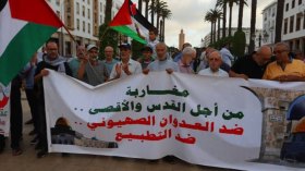 تصاعد الاحتجاجات في المغرب ضد اتفاقات الخيانة للقضية الفلسطينية