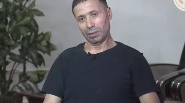 Arrestation d’une personne appartenant à l’organisation terroriste “MAK” ayant tenté d’introduire clandestinement une quantité d’armes au pays