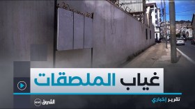 بعد ستة أيام على انطلاقها.. هذا ما شد الجزائريين في خطابات الحملة الانتخابية