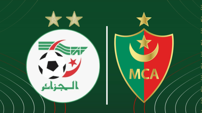 إدارة مولودية الجزائر توجه رسالة شكر لـ”الفاف”